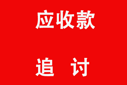 欠款不还可否被采取拘留措施？