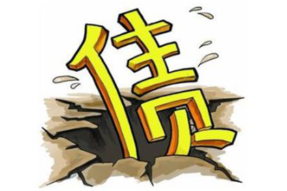 代位追偿合理期限是多少